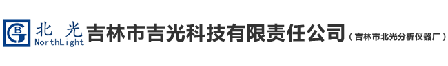 石家莊守誠(chéng)機(jī)械設(shè)備銷(xiāo)售有限公司